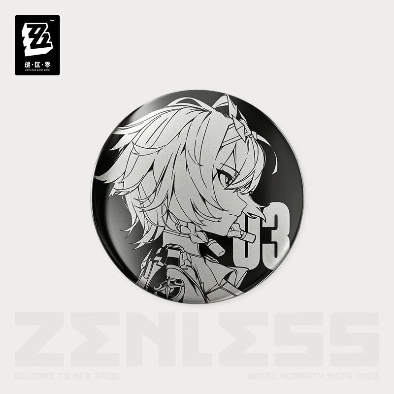 Thumbnail: Official Mirror-Finish Metal Pin