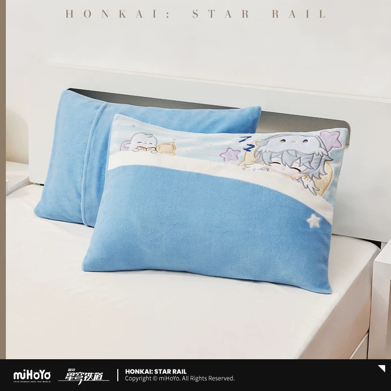 Thumbnail: Honkai: Star Rail Pillowcase