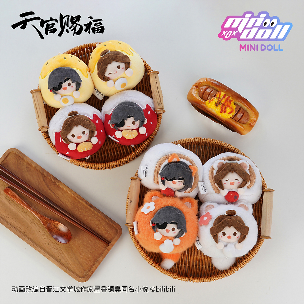 Thumbnail: Official Plushie Keychain