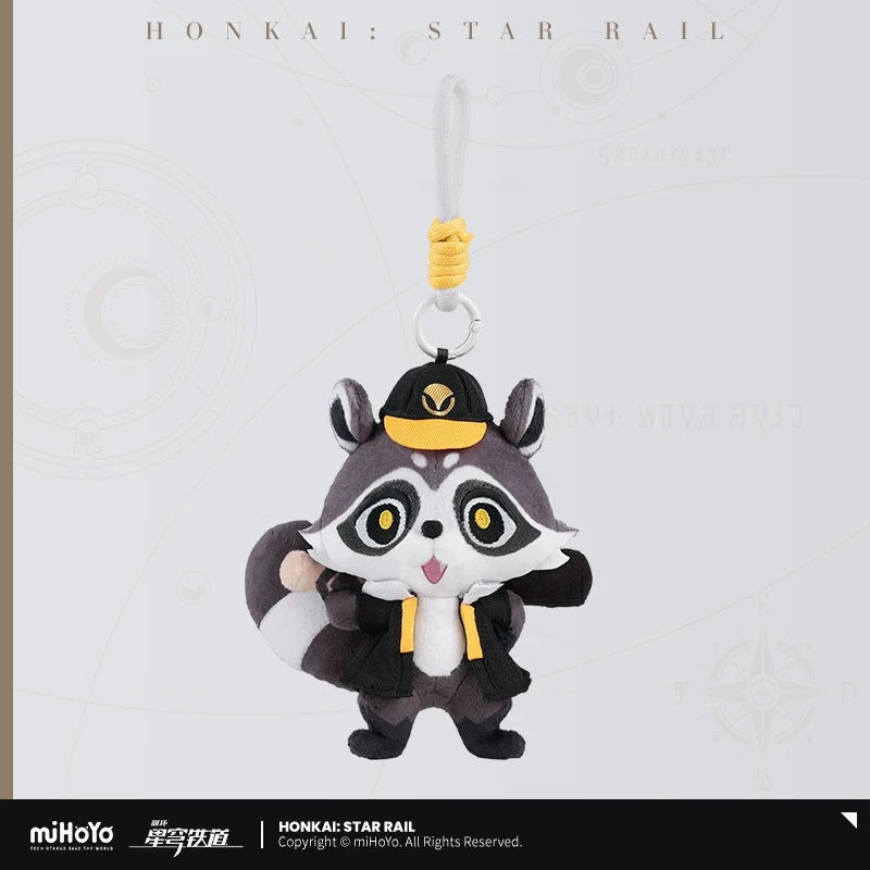 Thumbnail: Honkai: Star Rail Plushie Keychain