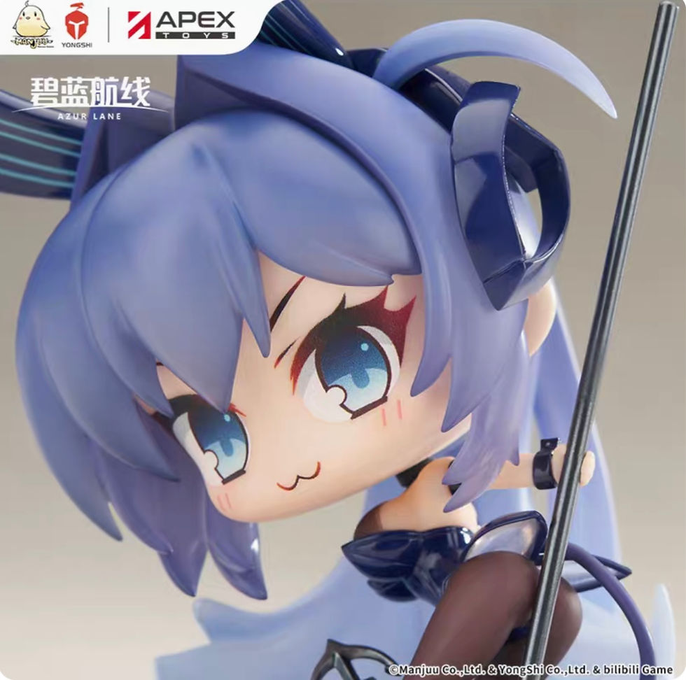 Thumbnail: Azur Lane Official Mini Figure