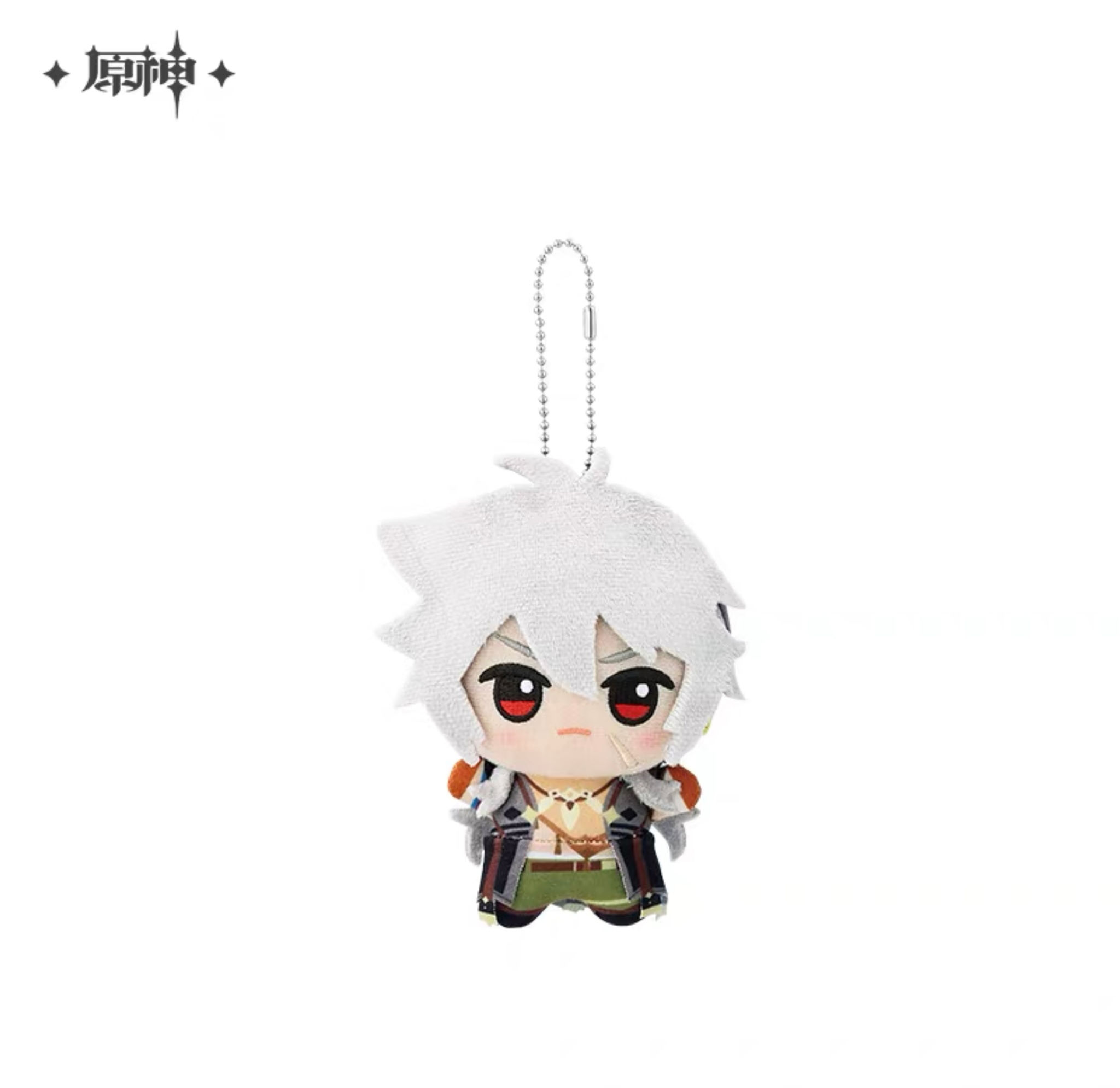 Genshin Impact Razor Plushie Keychain