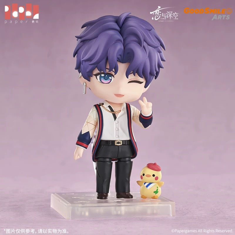 Thumbnail: Love and Deepspace x Good Smile Company Official Rafayel Figure