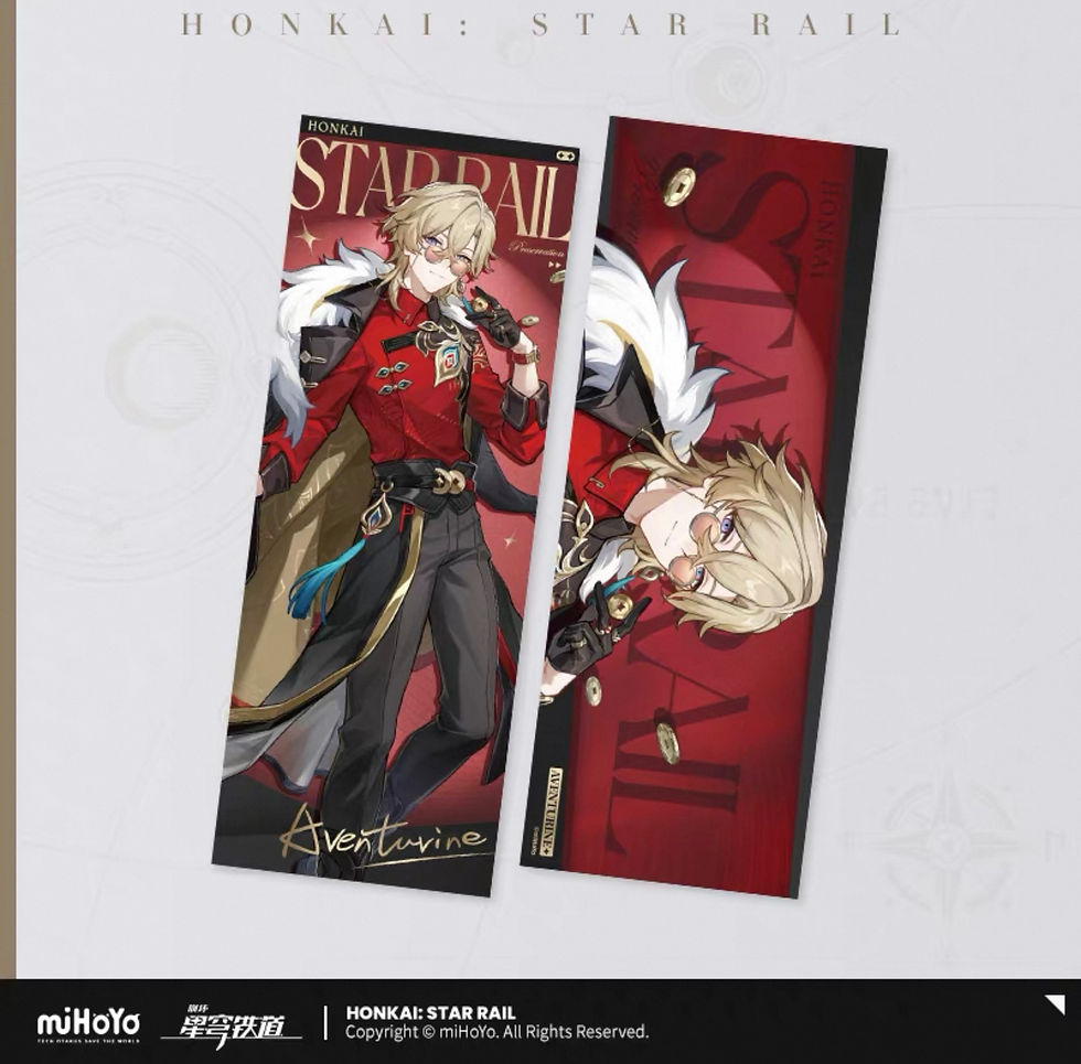 Thumbnail: Honkai: Star Rail Laser Ticket