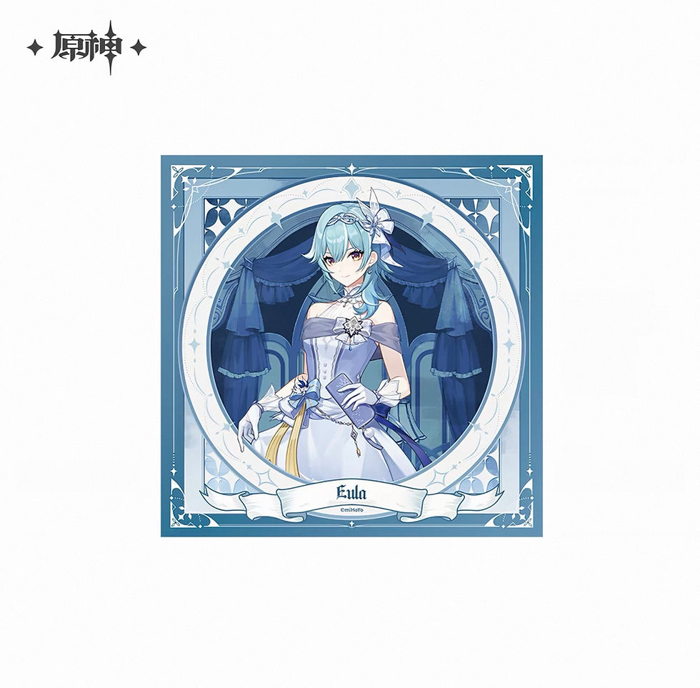 Thumbnail: Genshin Impact Eula Merchandise Series