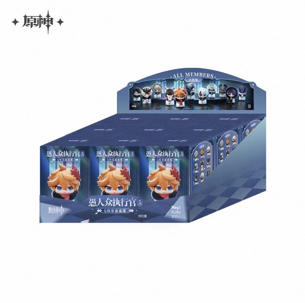 Thumbnail: Genshin Impact Fatui Harbingers Figure Blind Box