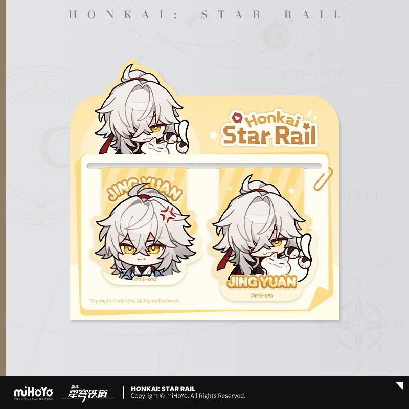 Thumbnail: Honkai: Star Rail Magnetic Bookmark Set