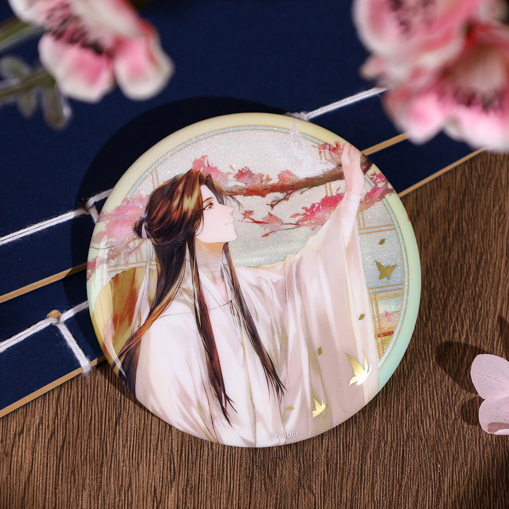 Xie Lian Glittering Round Pin