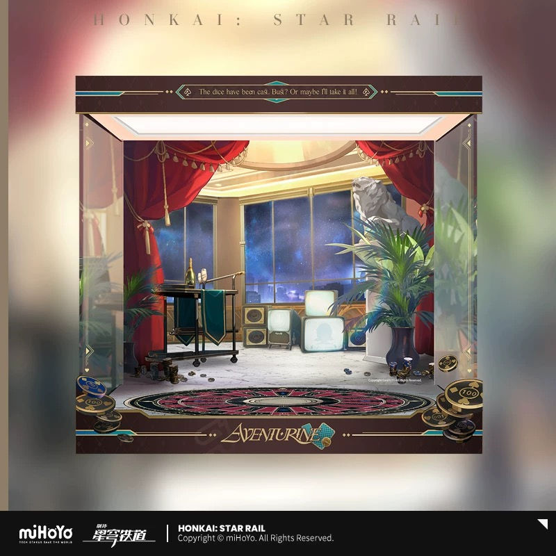 Thumbnail: Honkai: Star Rail Aventurine Official Figure Display Box (Luxury Version)