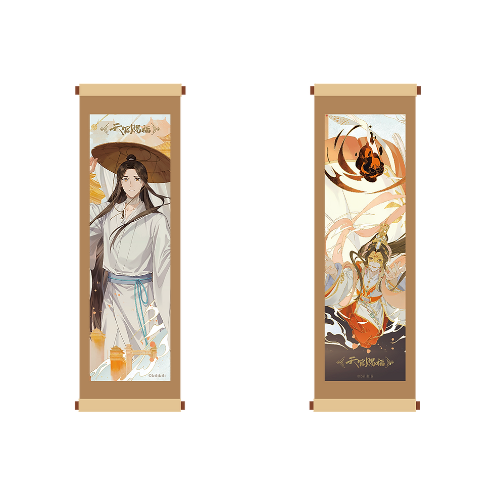 Thumbnail: Official Xie Lian Refrigerator Magnets Set