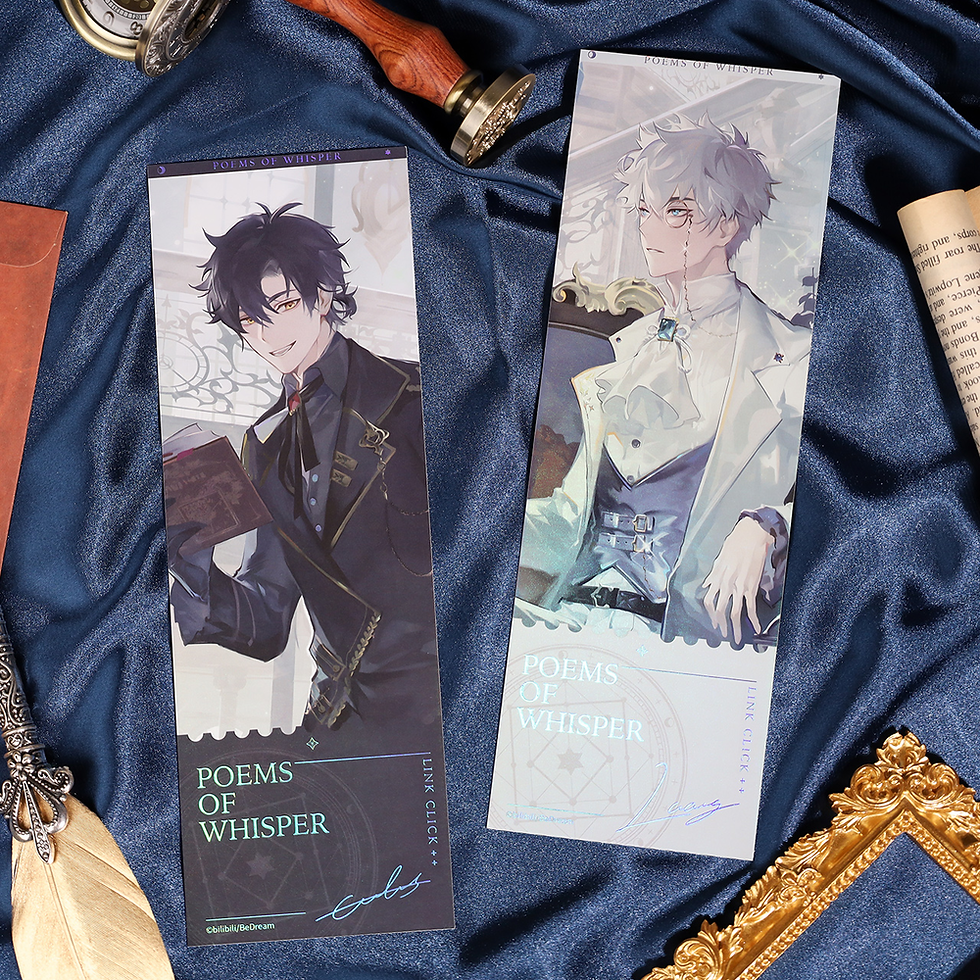 Thumbnail: Laser Bookmarks Set