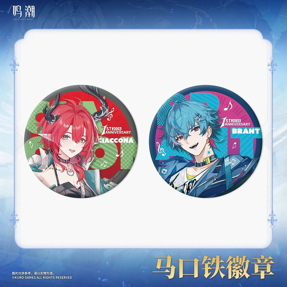 Thumbnail: Wuthering Waves Round Pin Blind Box
