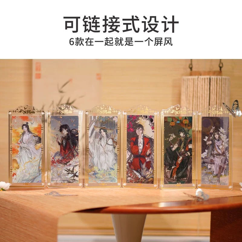 Thumbnail: Official Acrylic Jigsaw Puzzles Blind Box