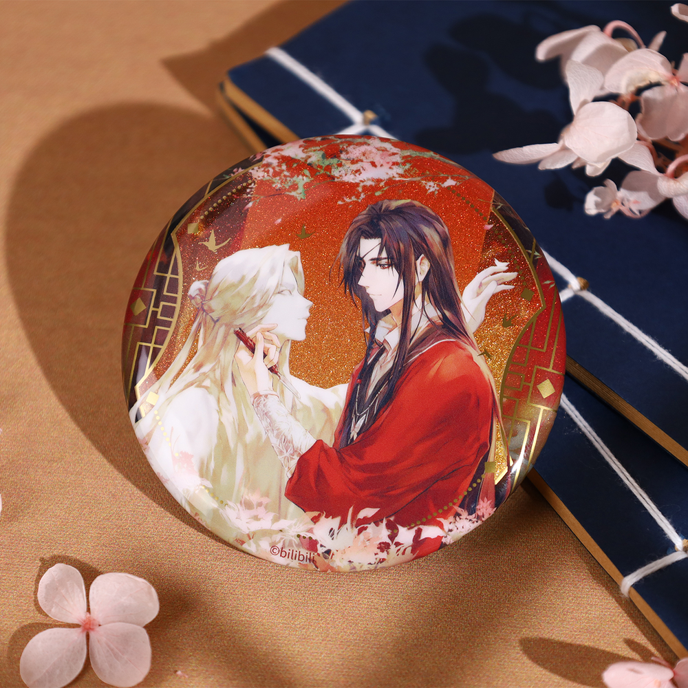 Round Pin