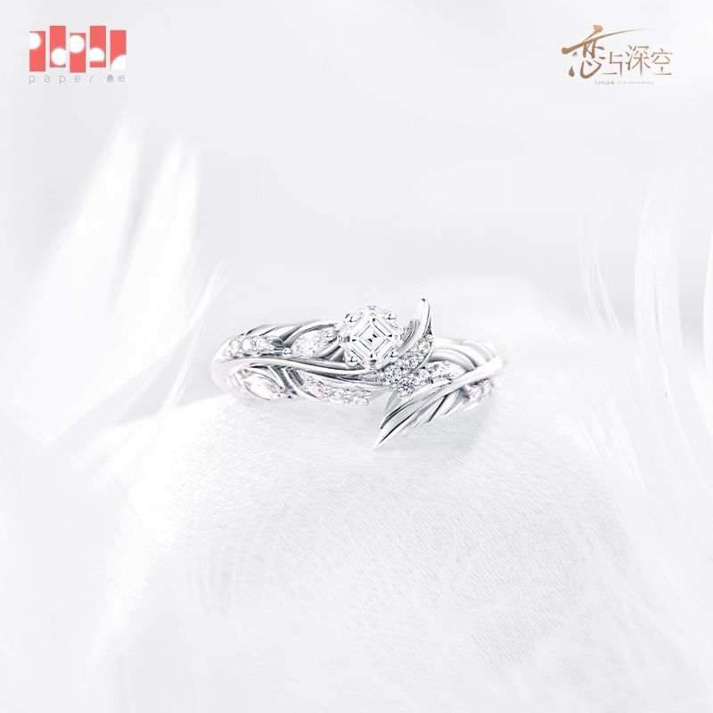 Thumbnail: Official Sylus Themed S925 Silver Ring Gift Box Set