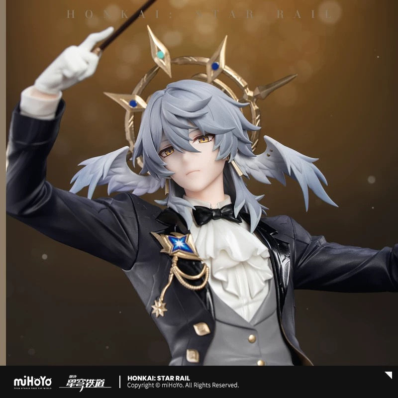 Thumbnail: Honkai: Star Rail Official Sunday Figure
