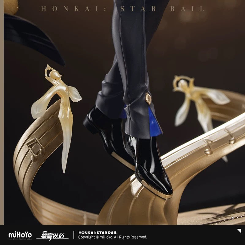 Thumbnail: Honkai: Star Rail Official Sunday Figure