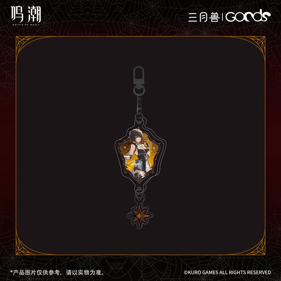 Thumbnail: Wuthering Waves Acrylic Keychain Style B