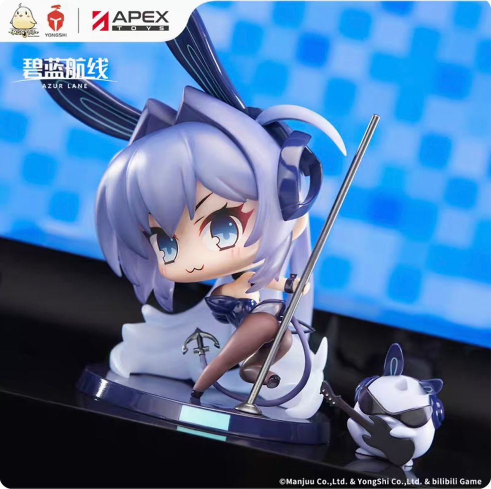 Thumbnail: Azur Lane Official Mini Figure