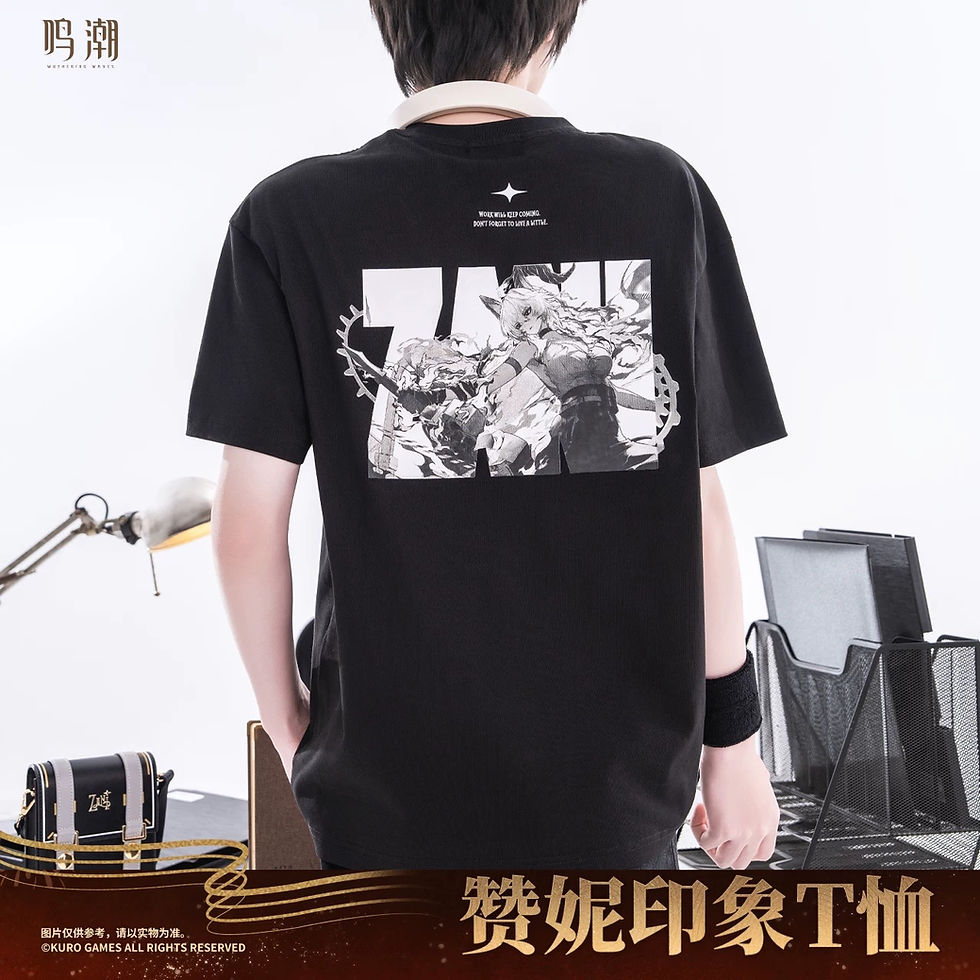 Thumbnail: Wuthering Waves Zani Themed T-Shirt