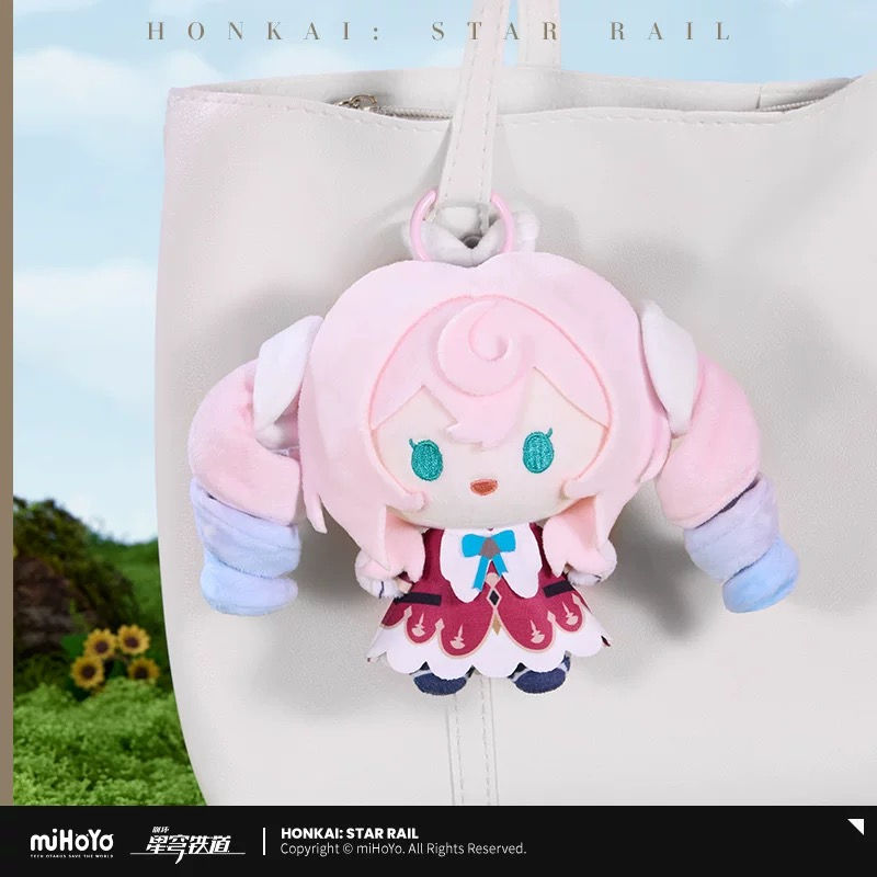 Thumbnail: Honkai: Star Rail Hyacine Plushie Keychain