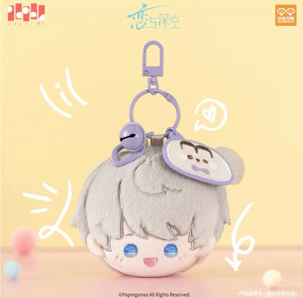 Thumbnail: Official Plushie Keychain