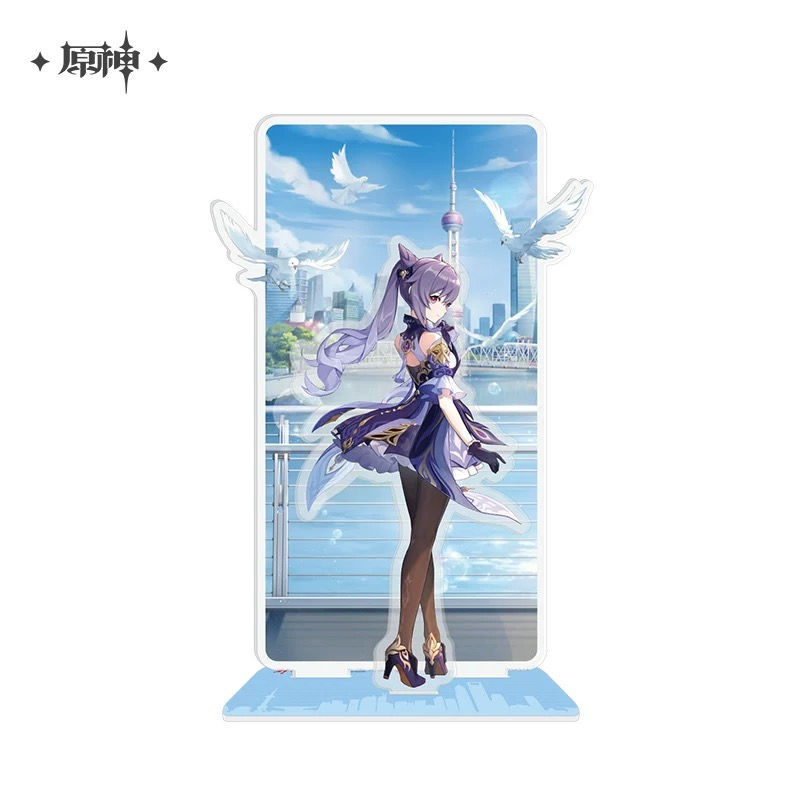 Thumbnail: Genshin Impact Collaboration Merchandise Series