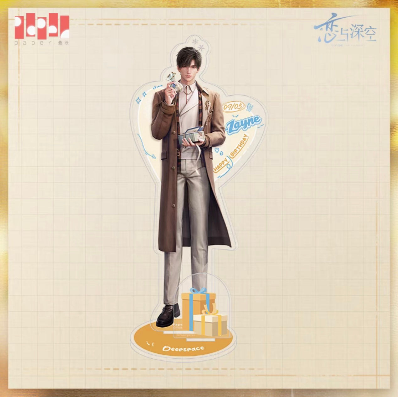 Official Zayne Birthday Acrylic Stand