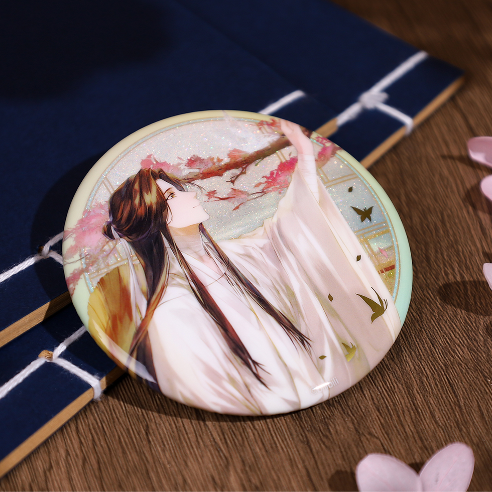 Thumbnail: Xie Lian Glittering Round Pin
