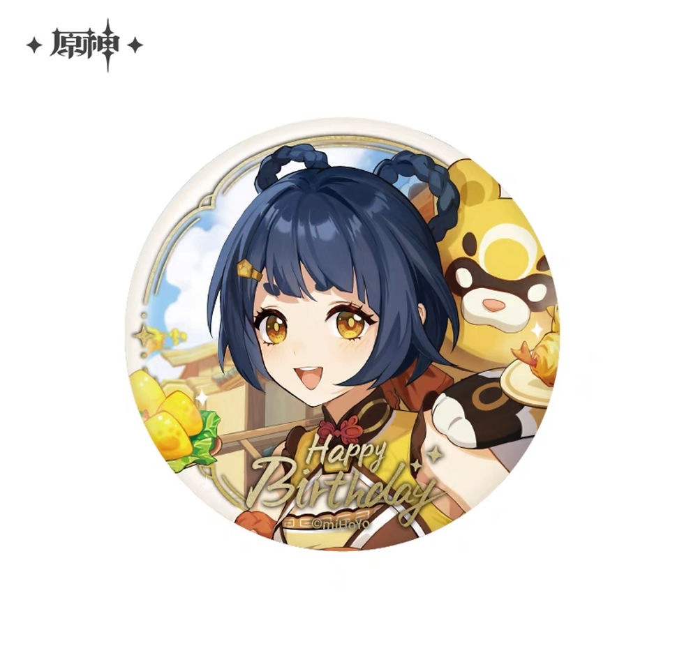 Thumbnail: 【Set B】Genshin Impact Characters' Birthday Round Pin