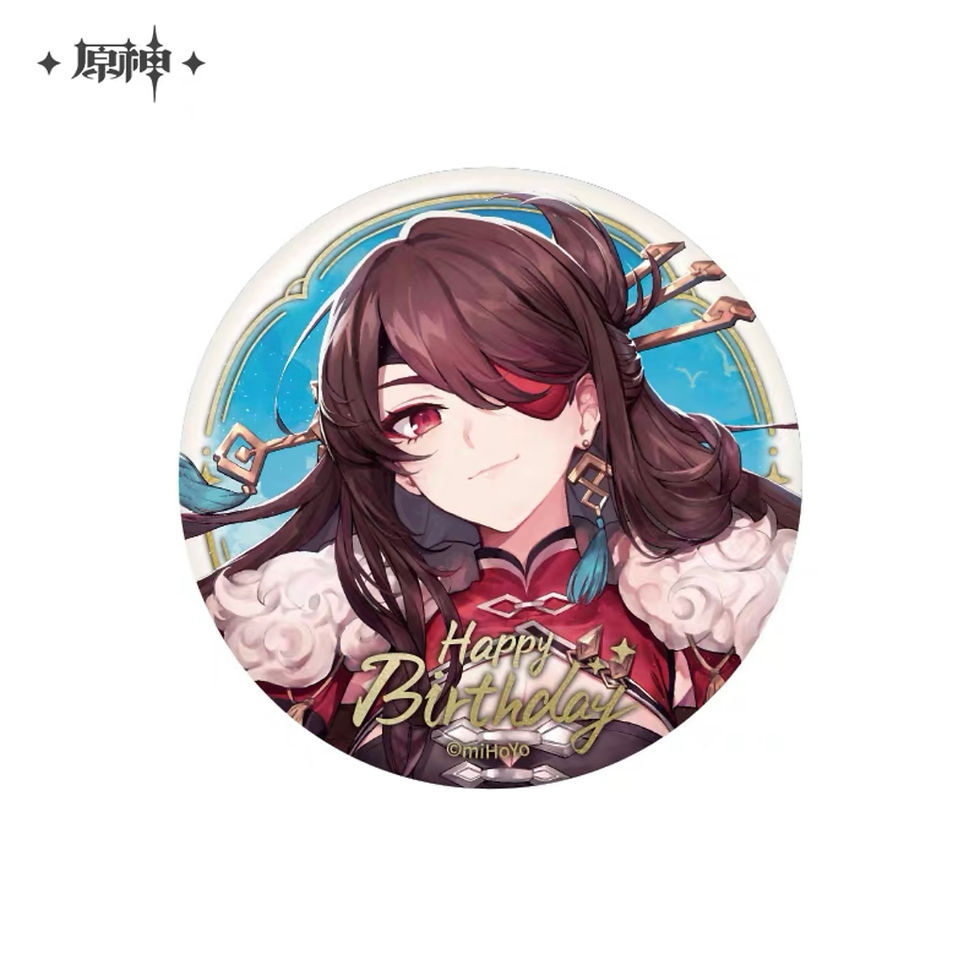 Thumbnail: Genshin Impact Characters' Birthday Round Pin