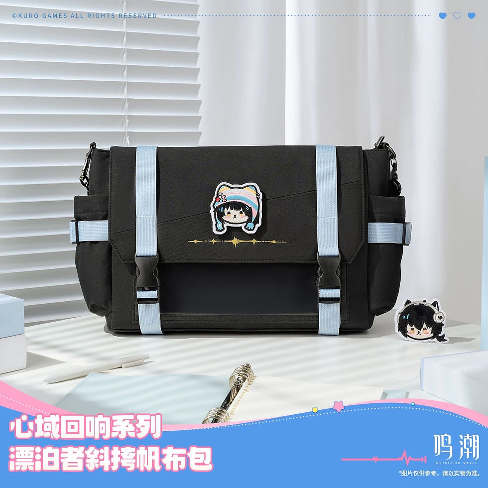 Thumbnail: Wuthering Waves Rover Themed Bag