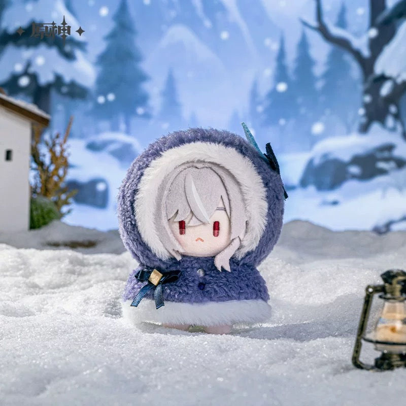 Thumbnail: Genshin Impact Plushie Keychain