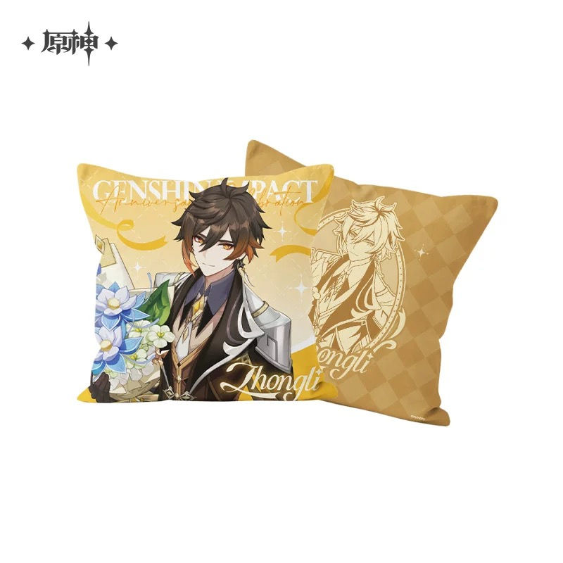 Thumbnail: Genshin Impact Anniversary Pillow Cover