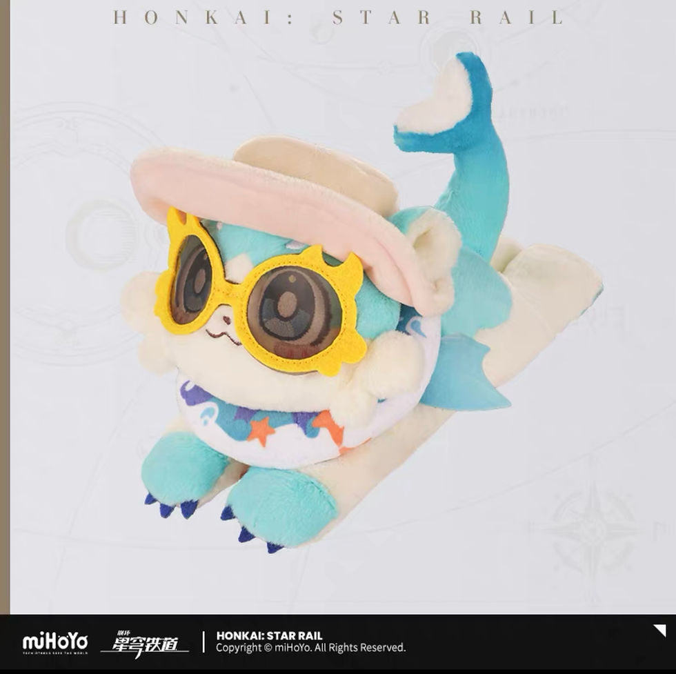 Thumbnail: Honkai: Star Rail Official Plush