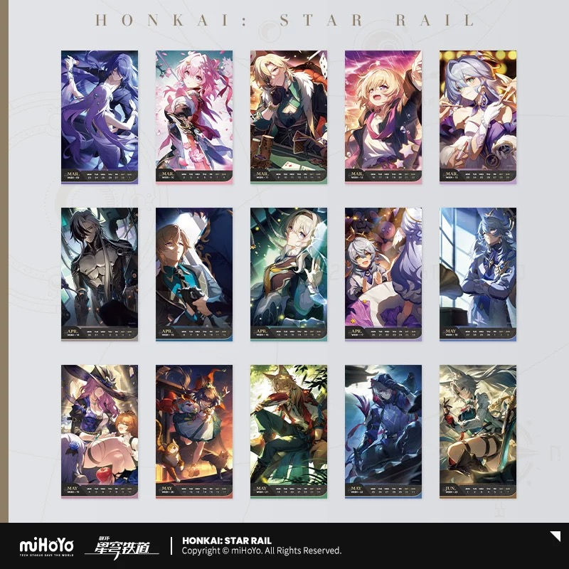 Thumbnail: Honkai: Star Rail 2026 Calendar