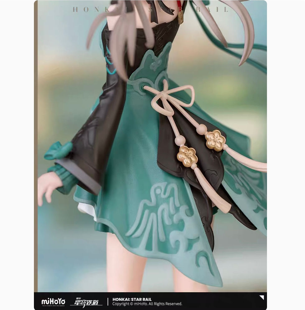 Thumbnail: Honkai: Star Rail Qingque Official Figure