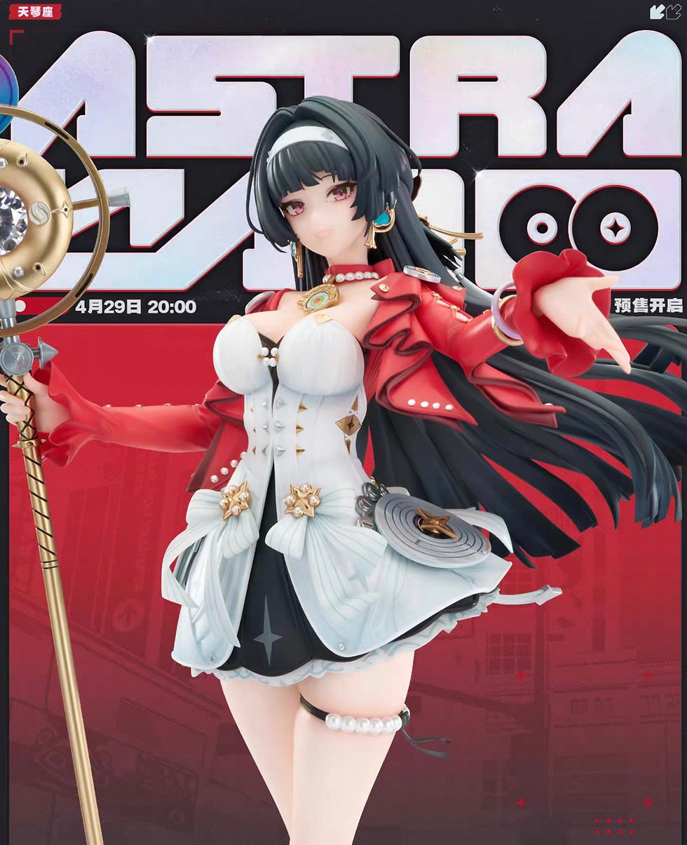 Thumbnail: Official Astra Yao Figure