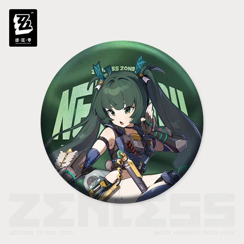 Thumbnail: Official Round Pin