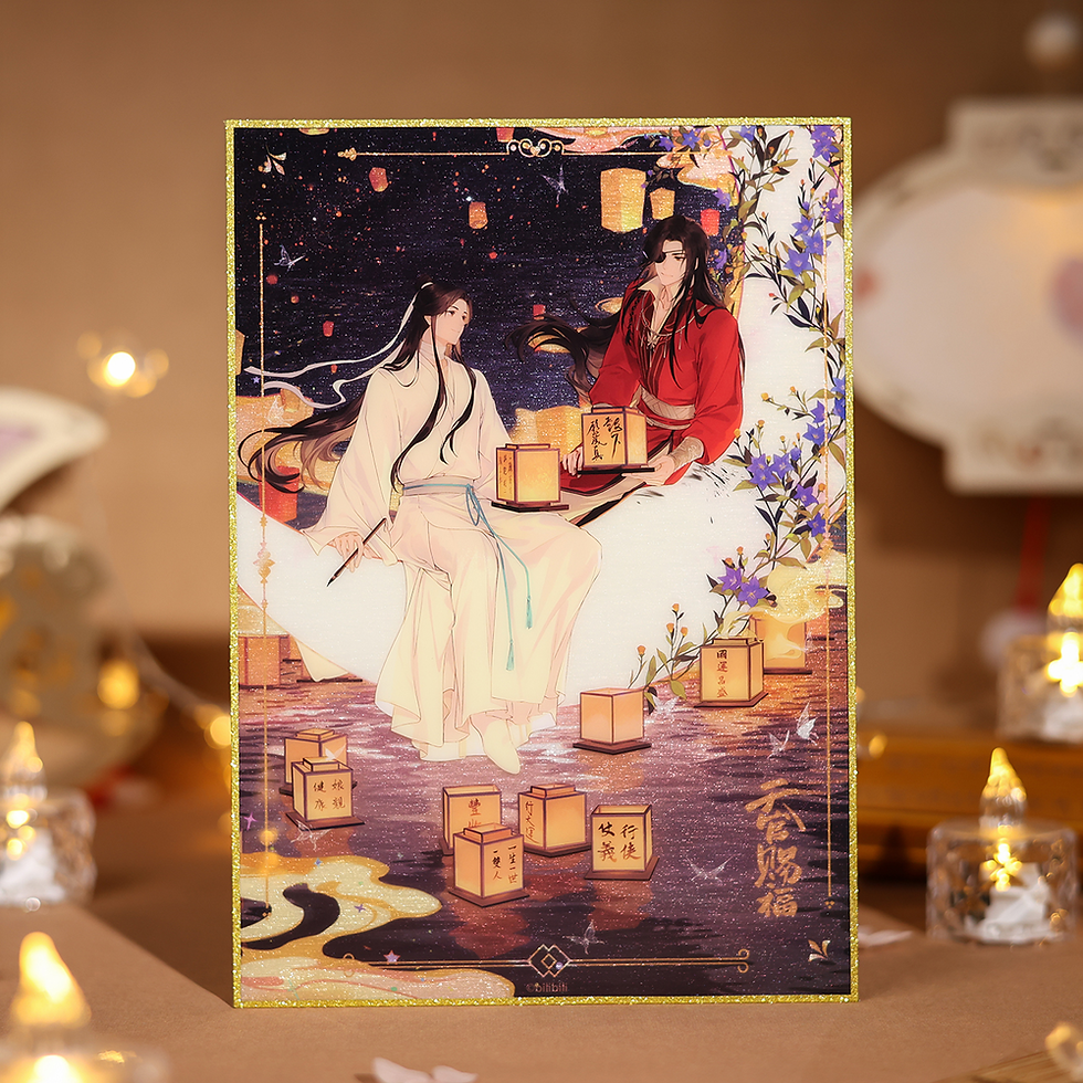 Thumbnail: Glittering Paper Stand