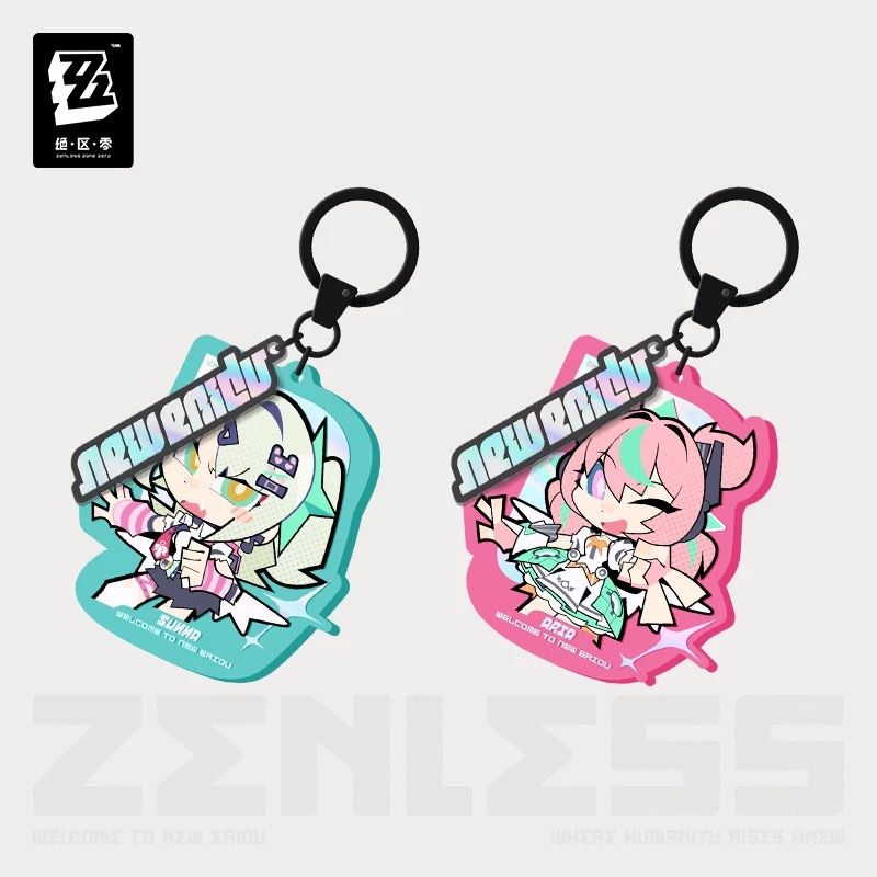 Official Acrylic Keychain