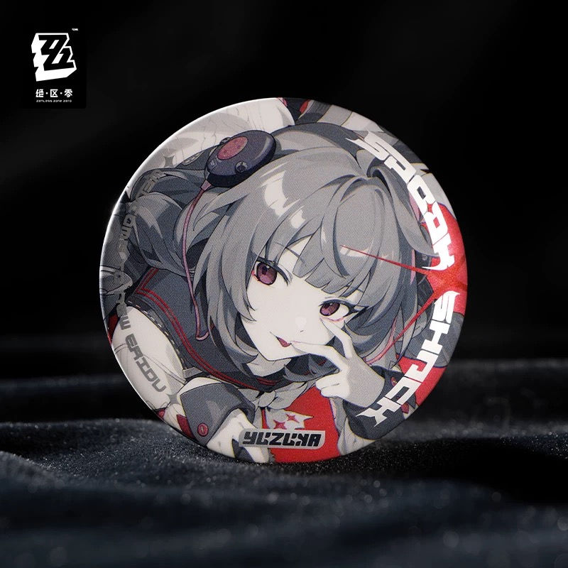 Thumbnail: Official Light-Reflecting Round Pin