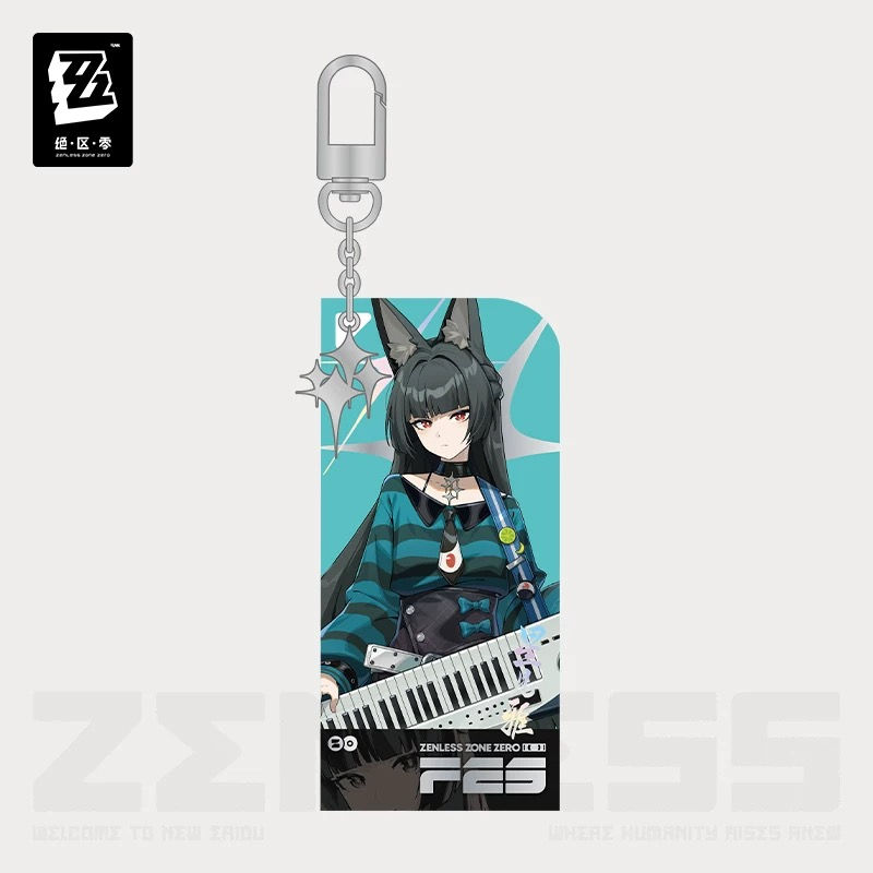Thumbnail: Official Acrylic Keychain
