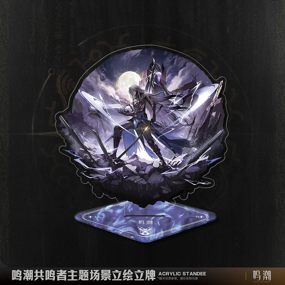 Thumbnail: Wuthering Waves Official Acrylic Stand