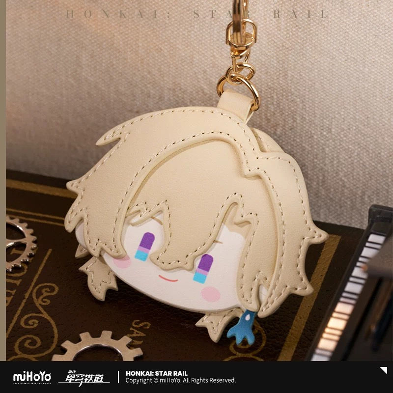 Thumbnail: Honkai: Star Rail PU Keychain