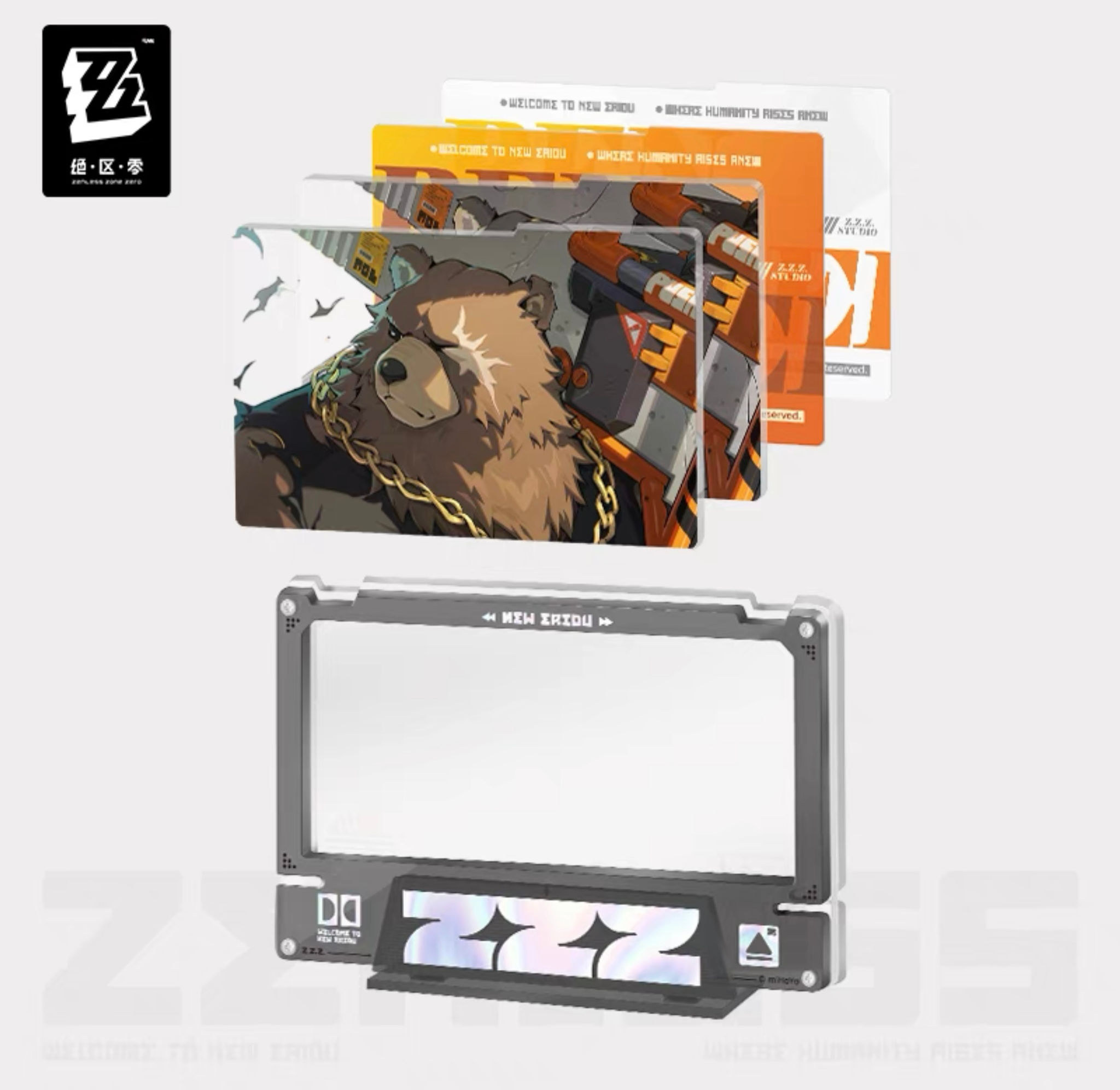 Official Ben Acrylic Insert Display Set
