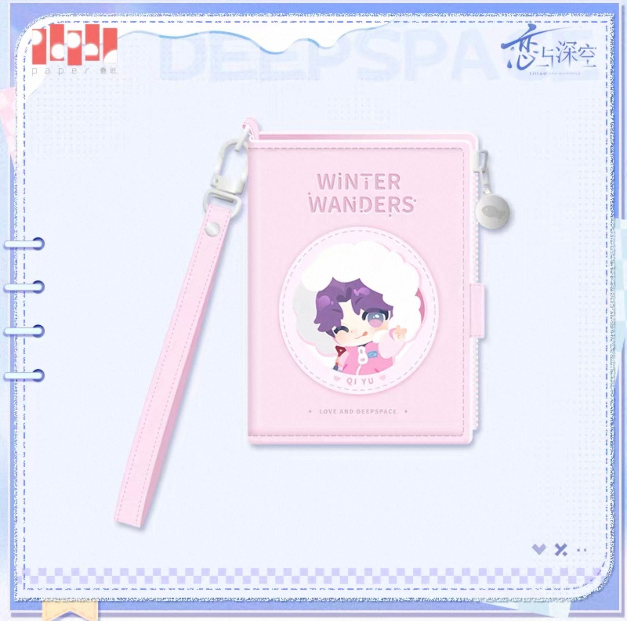 Official Rafayel Multi-use Card Holder