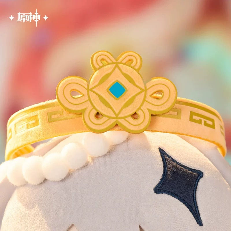 Thumbnail: Genshin Impact Paimon Plush