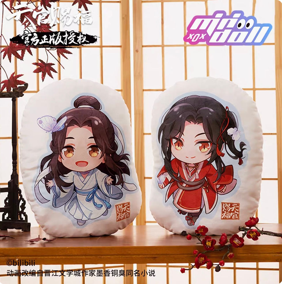 Thumbnail: Official Plushie Pillow (double side)