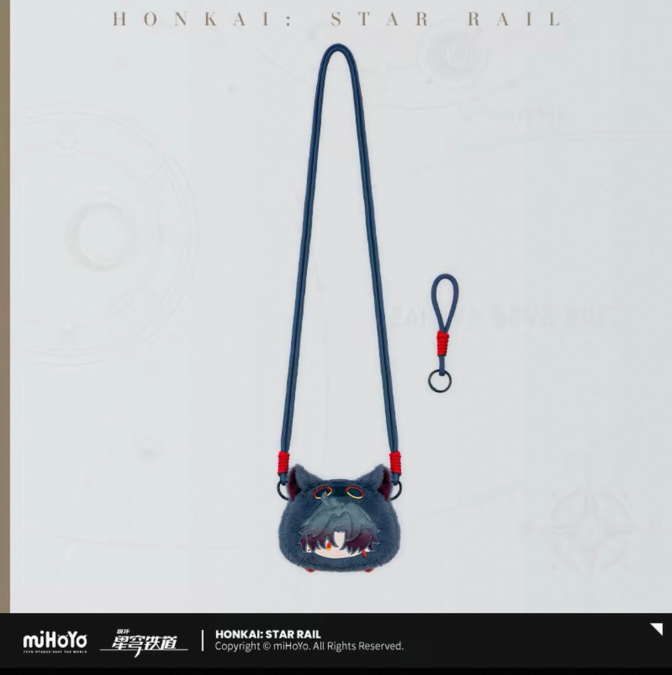Thumbnail: Honkai: Star Rail Plushie Coin Purse